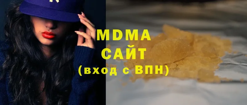 Купить закладку Поронайск Гашиш  Канабис  Cocaine  СОЛЬ  Мефедрон 